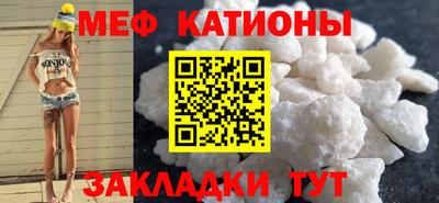кокаин премиум Малоярославец