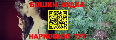 кокаин премиум Малоярославец
