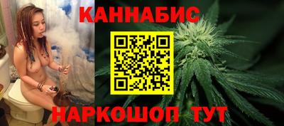 синтетический гашиш Малгобек