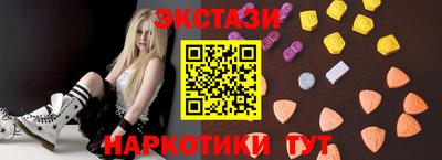 кокаин премиум Малоярославец
