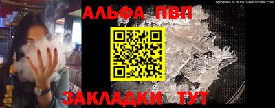 кокаин премиум Малоярославец