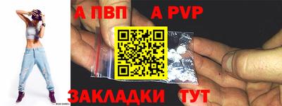 кокаин премиум Малоярославец