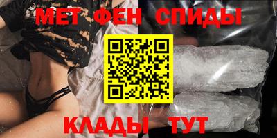 кокаин премиум Малоярославец