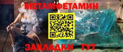 кокаин премиум Малоярославец