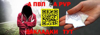 кокаин премиум Малоярославец