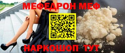 кокаин премиум Малоярославец