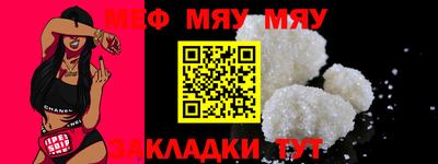 кокаин премиум Малоярославец